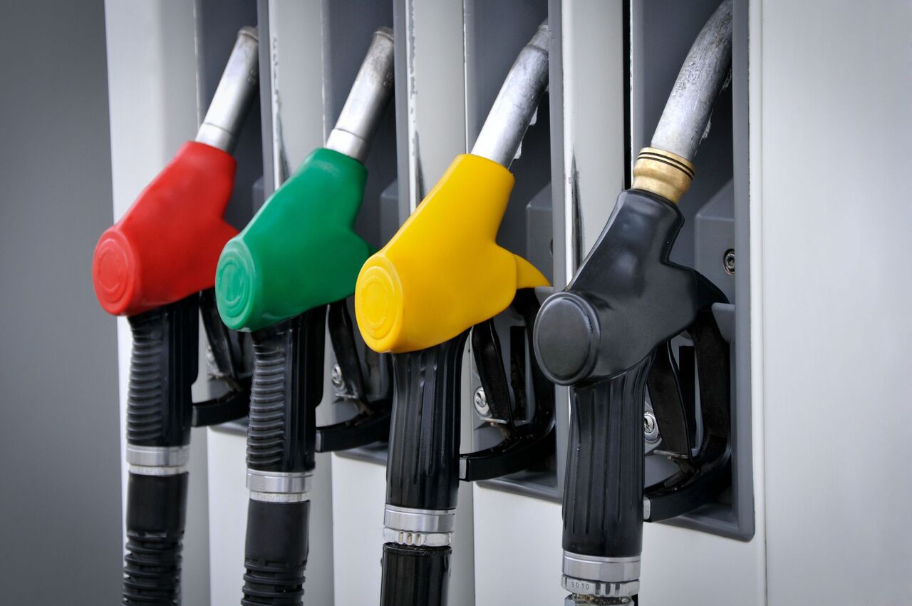 FUEL/OIL - Froman Oil and Propane